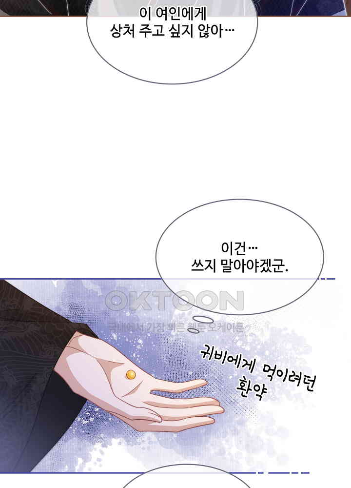1730946100487sjsf75529ub.jpg