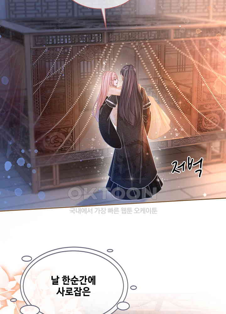 1730946101448d98fevvk7on.jpg