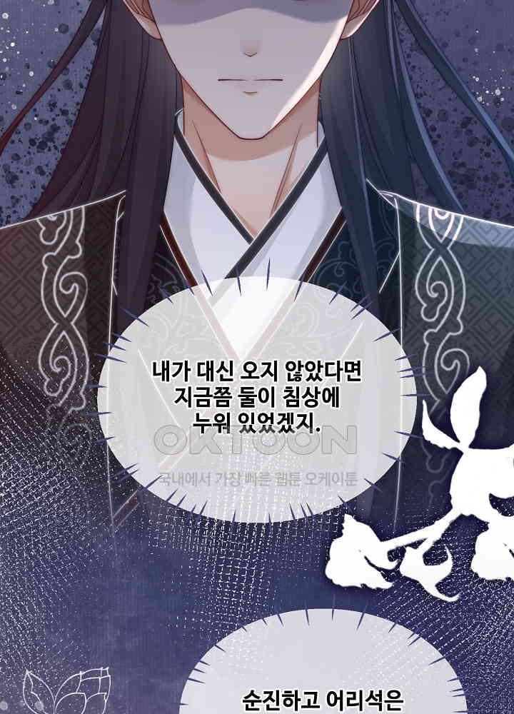 1730946103637ynakxpavhlb.jpg