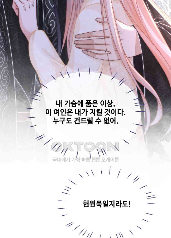 1730946103945qufh6hmy3jc.jpg