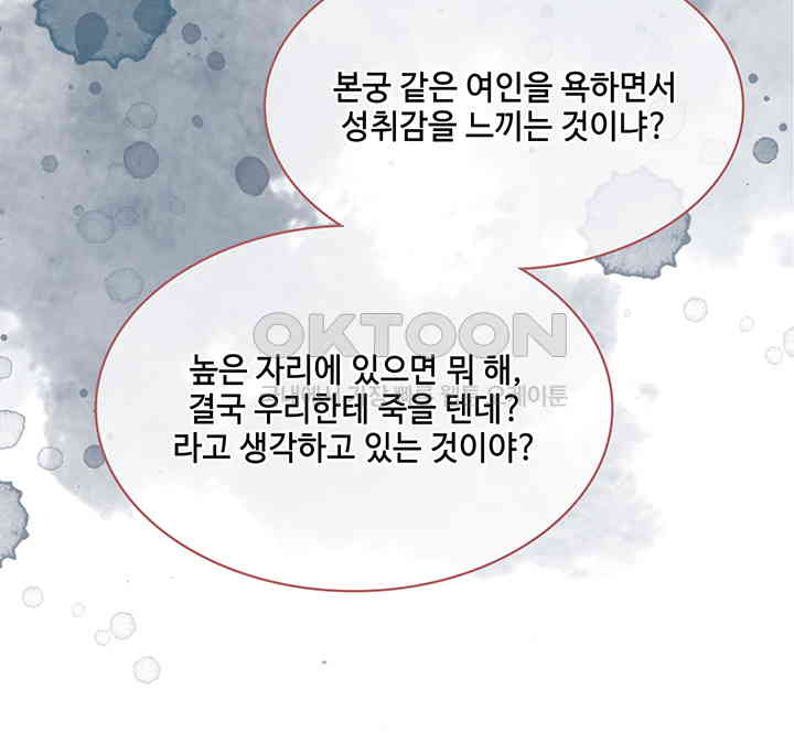 1730947118757zq4yc3n252r.jpg