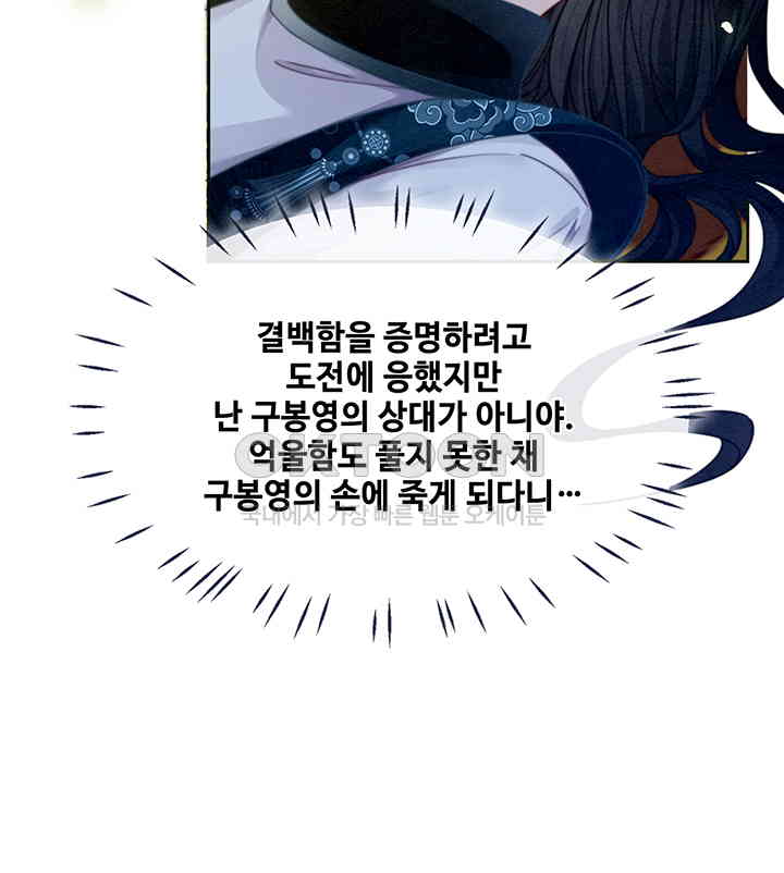 1730947704872x53qwavknv.jpg
