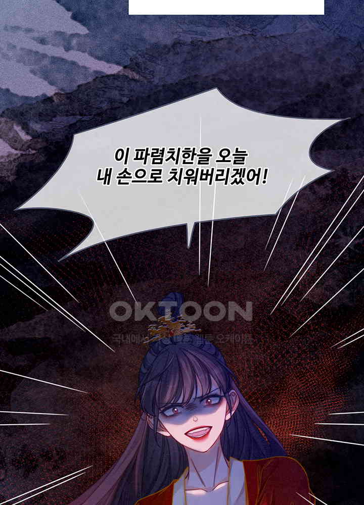 1730947705182yswdncna06e.jpg