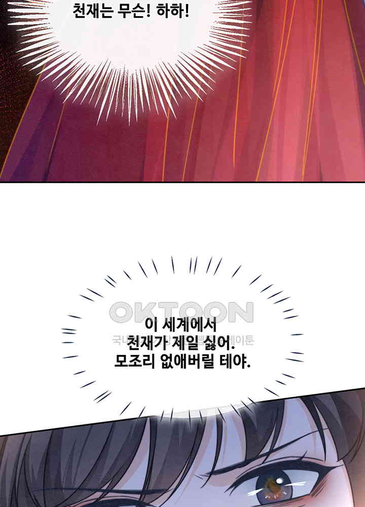 1730947705494ix2dpjd74ab.jpg