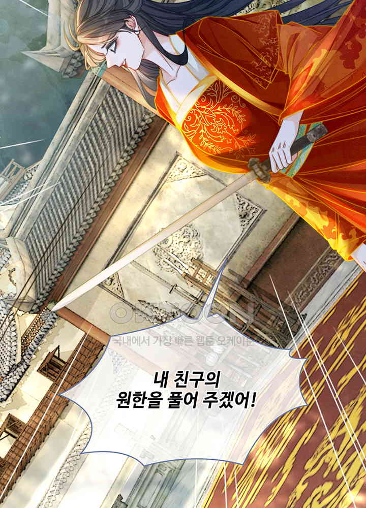 1730947705804yp0dsmvycr.jpg