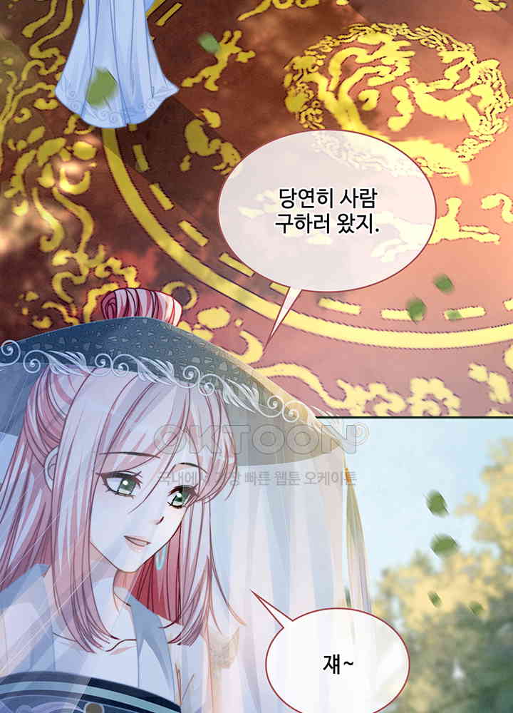 17309477078975ynke40g9jw.jpg