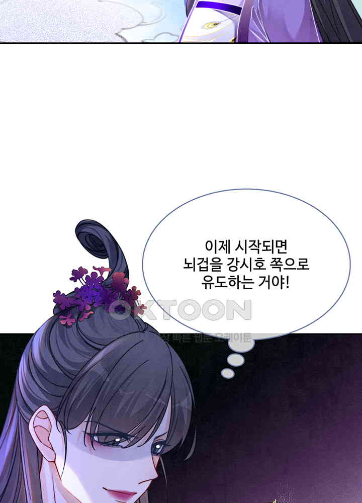 1730947798647wko9lqlbbw.jpg