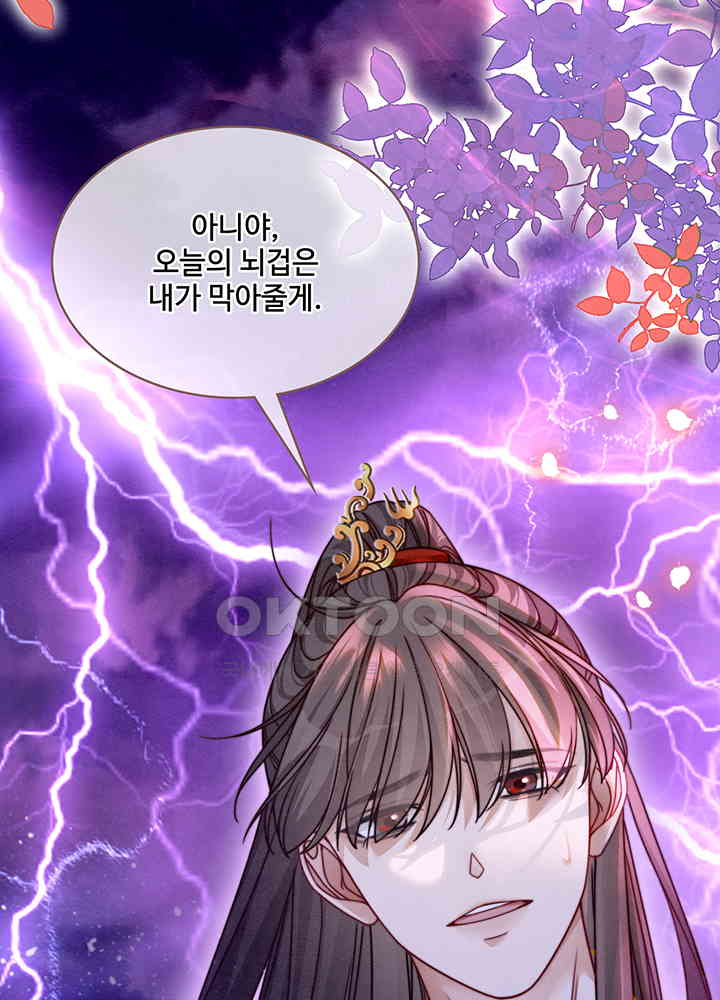 1730947803173ucuiqkcplbf.jpg