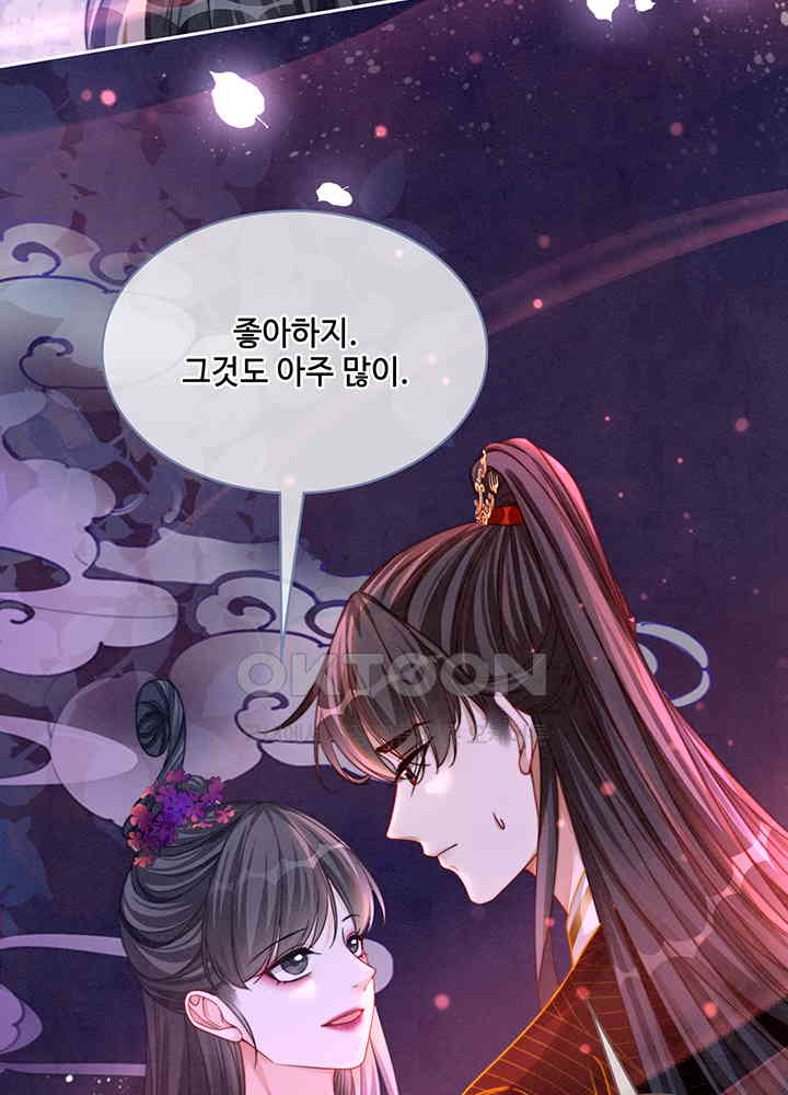 1730947805518vip02o4dmcs.jpg