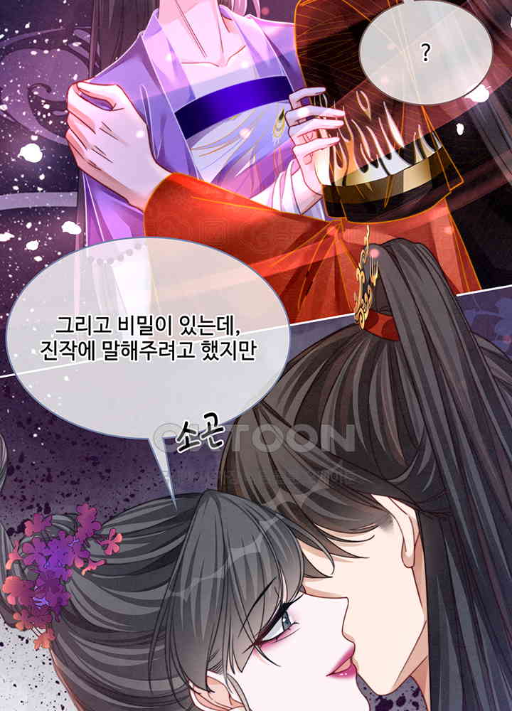 1730947805677o0kdfu1gm4.jpg