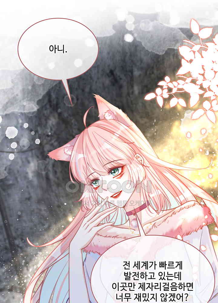 1730948008650enmrsu00klk.jpg
