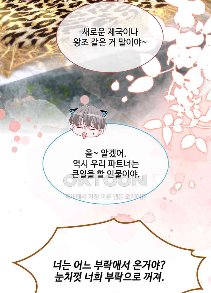 1730948009136kcjswe7osoh.jpg