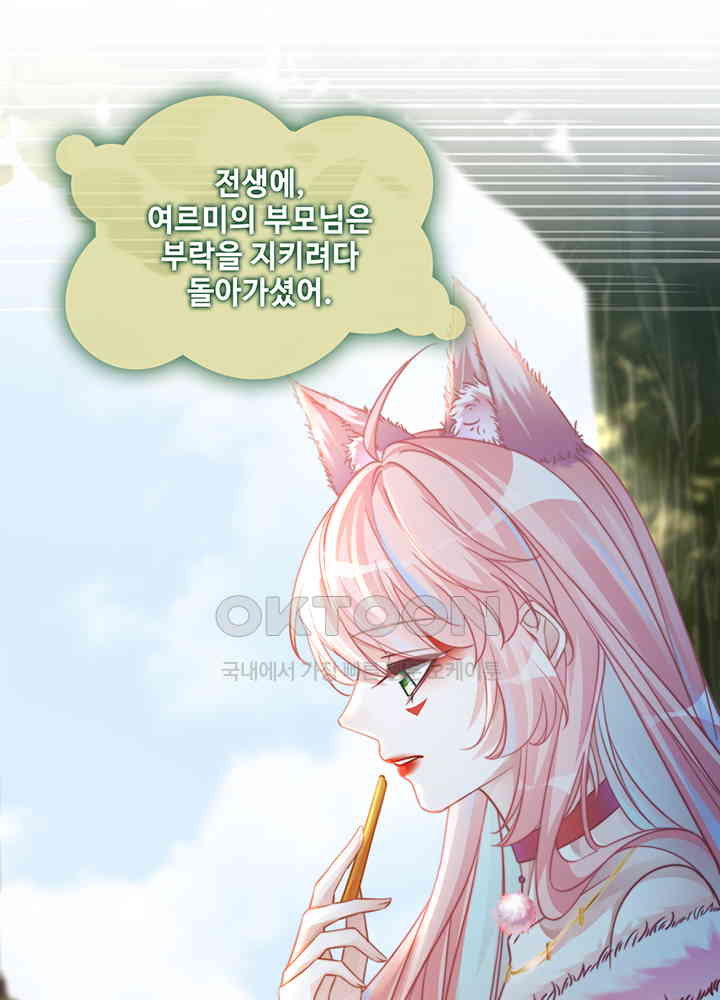 17309480102768ksafr0liud.jpg