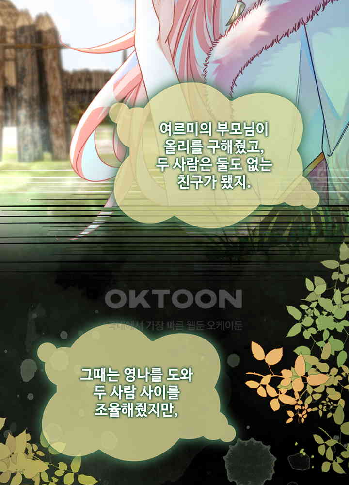 17309480104285z9eihup9hu.jpg