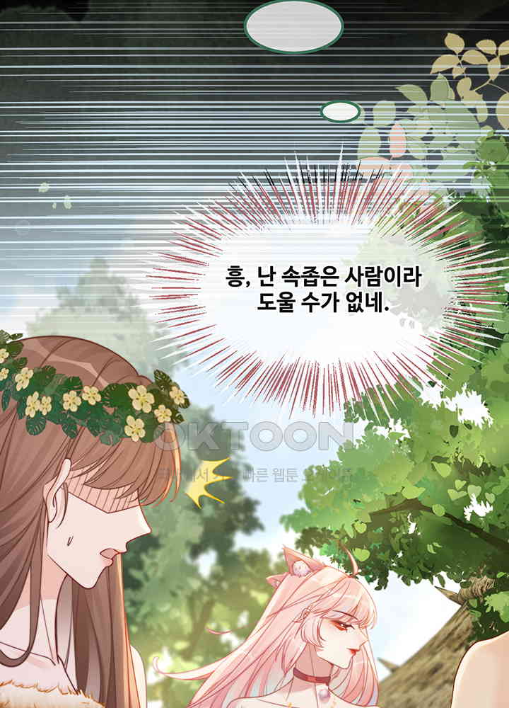 17309480123102tkntioks15.jpg