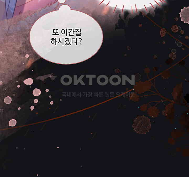 17309483535317ioxt1wqjx.jpg