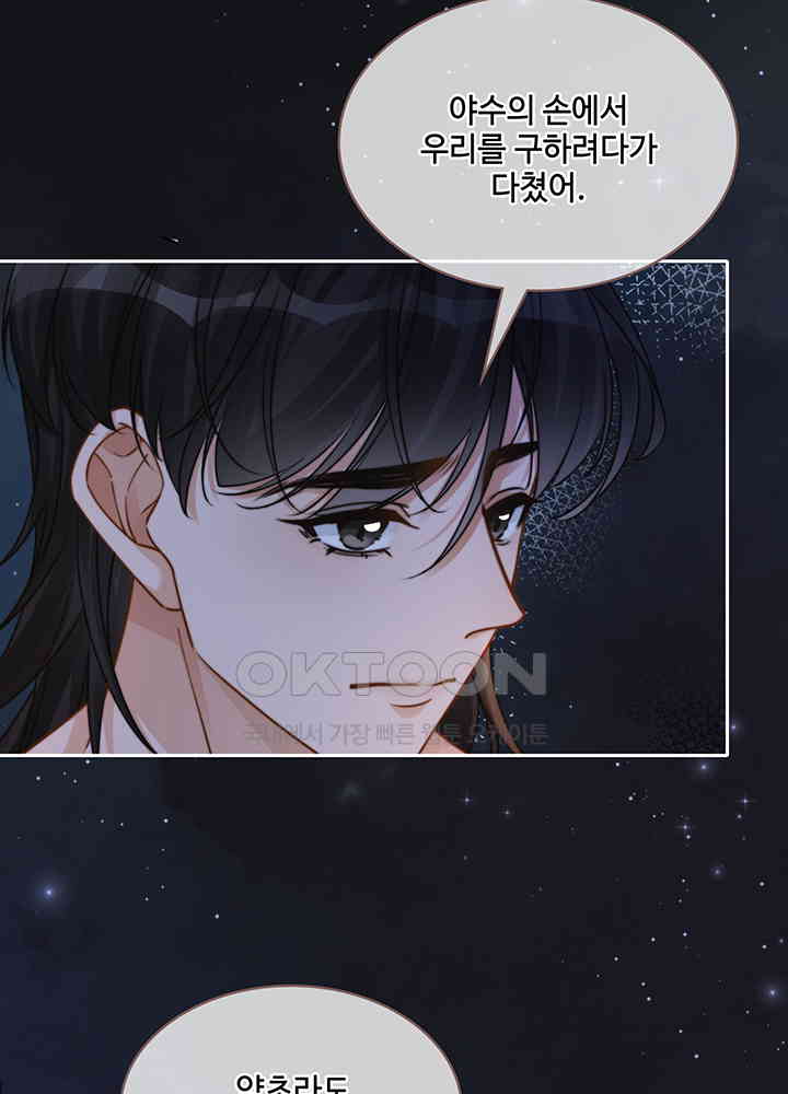 17309483588327zenaj12oho.jpg