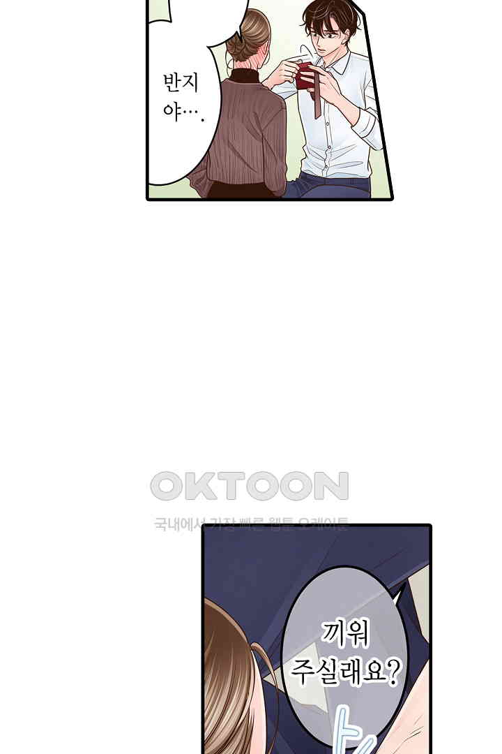 1730942455690xdnr4ygdmem.jpg