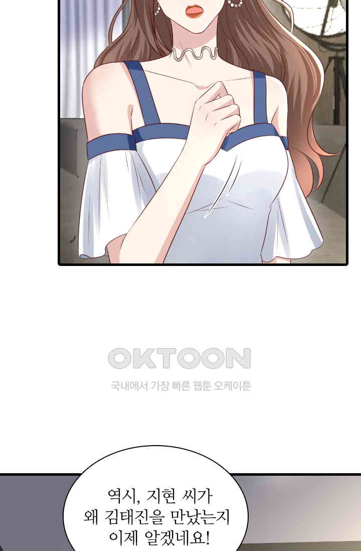 1730945901611vwf33vzkxm.jpg