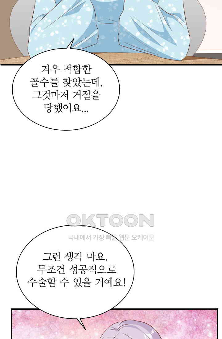 1730946951676msbzgn471yb.jpg