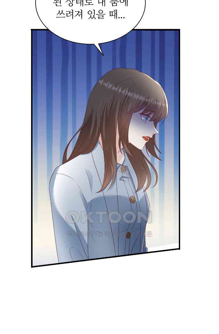 1730947262857apcerjnsvsq.jpg