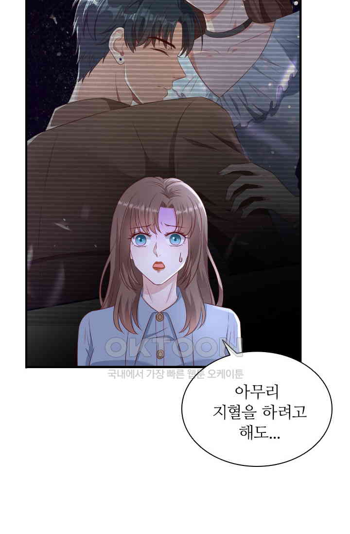 17309472633355z5j73vnujo.jpg