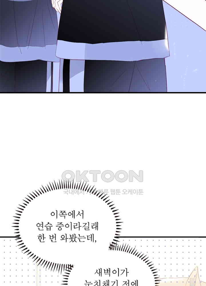 1730941934382asza7vyu5we.jpg