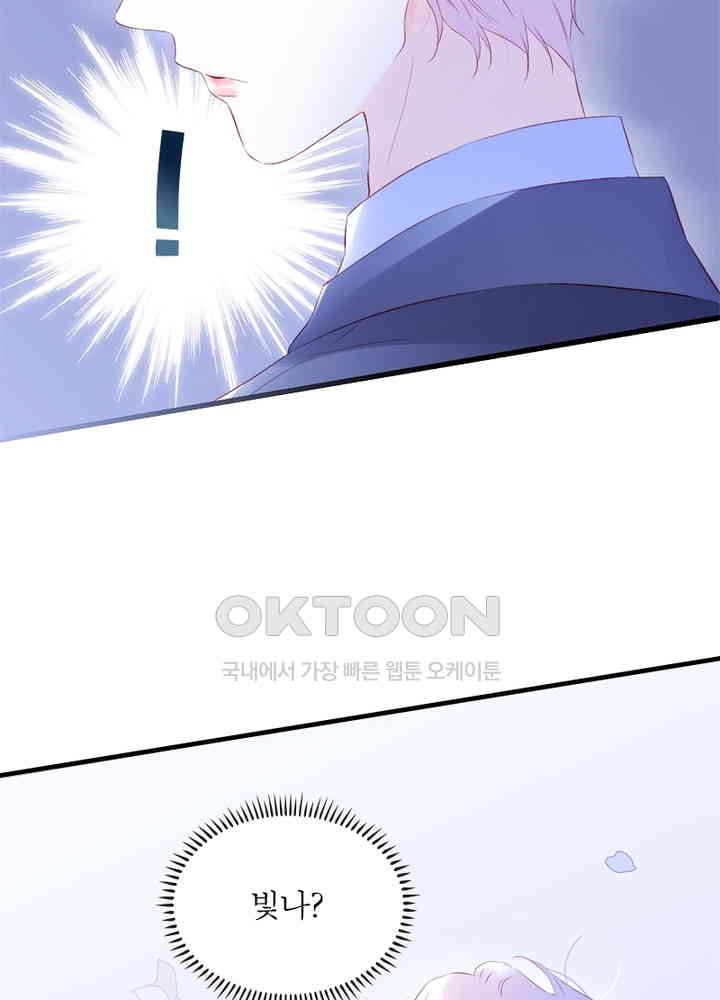 17309425017522jyamasc0b2.jpg