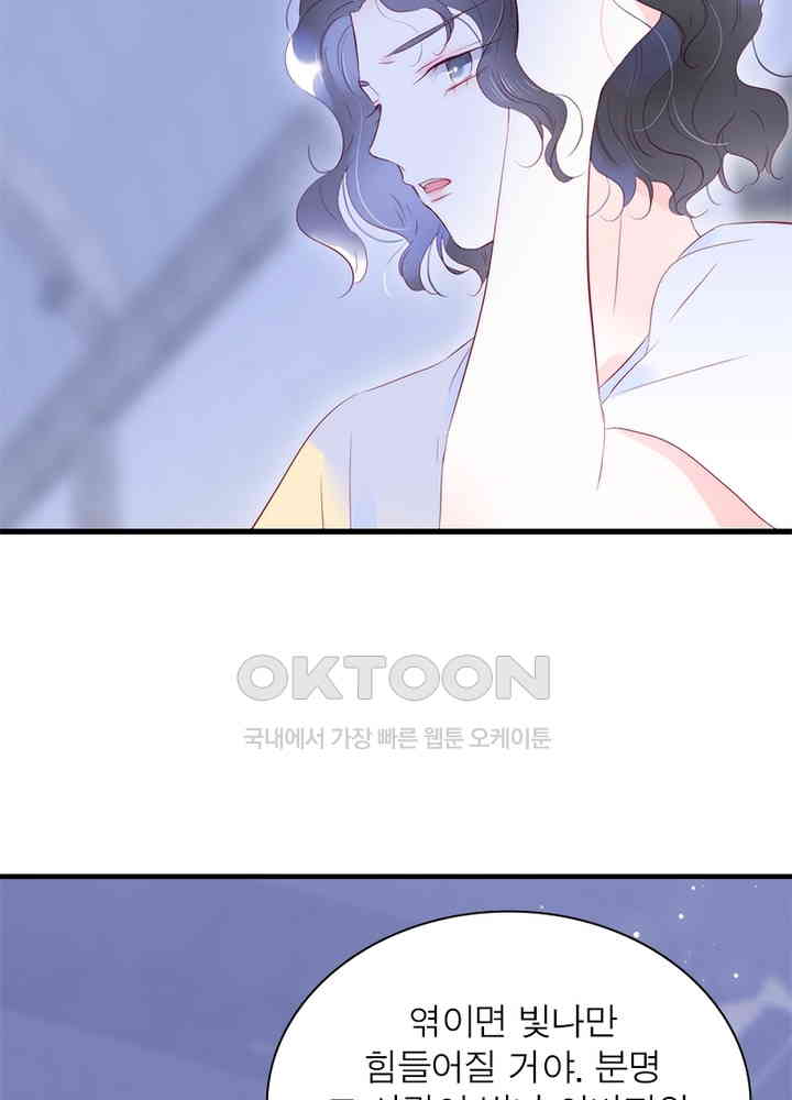 1730942521331wdd699wusu.jpg