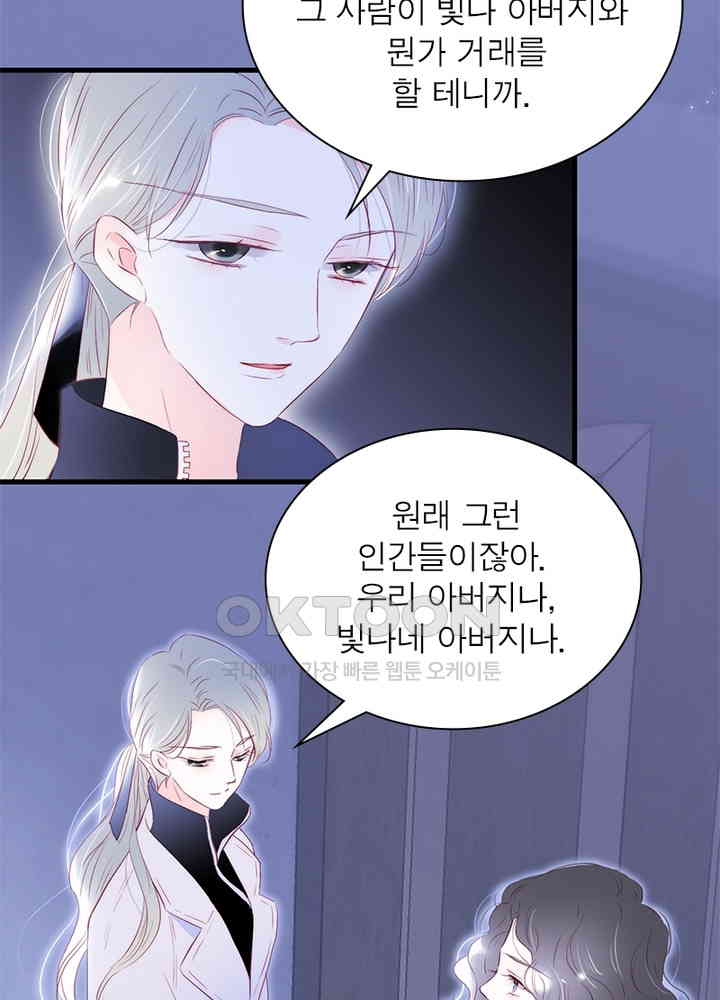 17309425214974m0joqx96sr.jpg