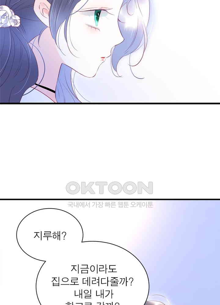 1730942524445jf16lqsct6.jpg
