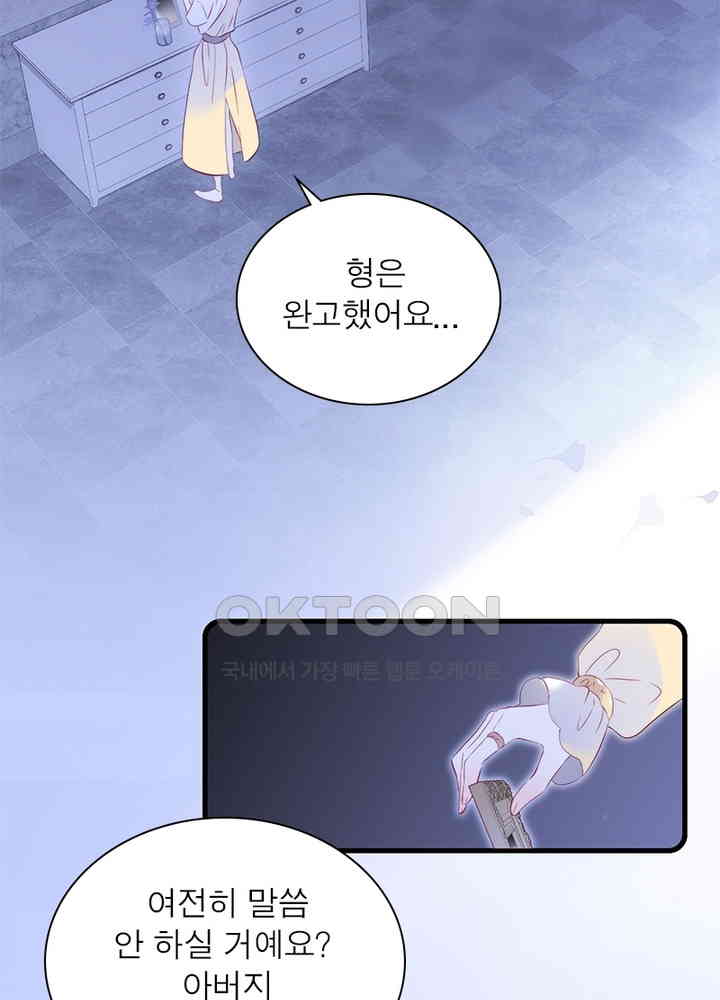 1730942574973klst75gwtr.jpg