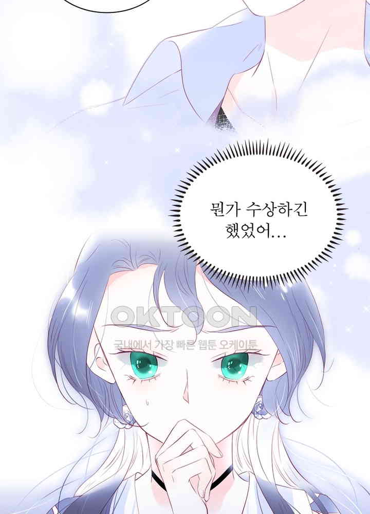1730942575750sqea5dmzmr.jpg