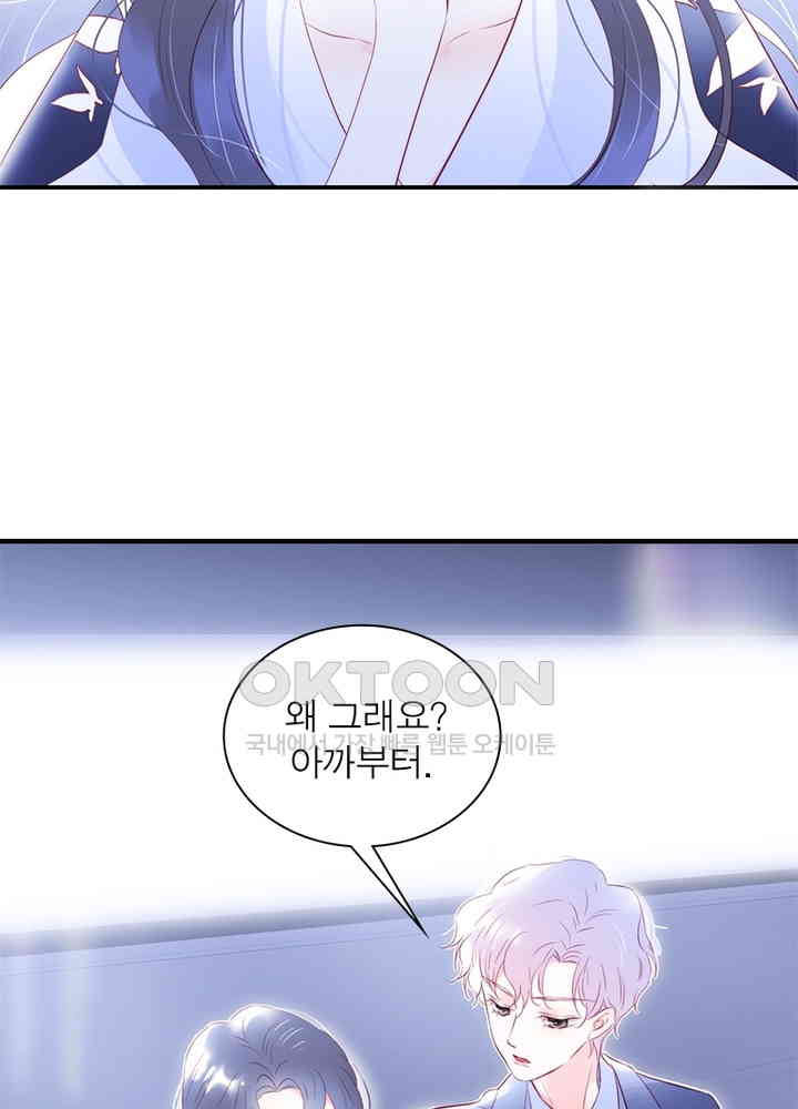 1730942575905edjp26lypii.jpg