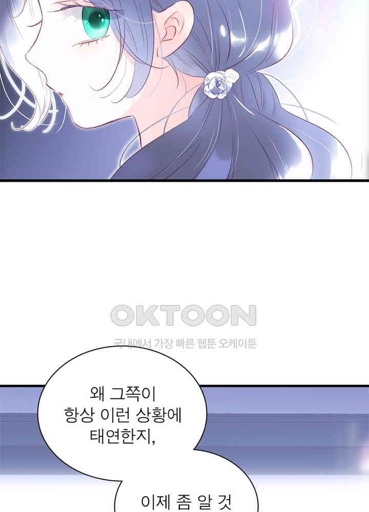 1730942576836wayzwljp3hk.jpg