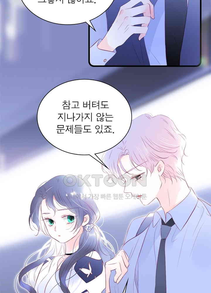 1730942577613ndjzjgdp91h.jpg