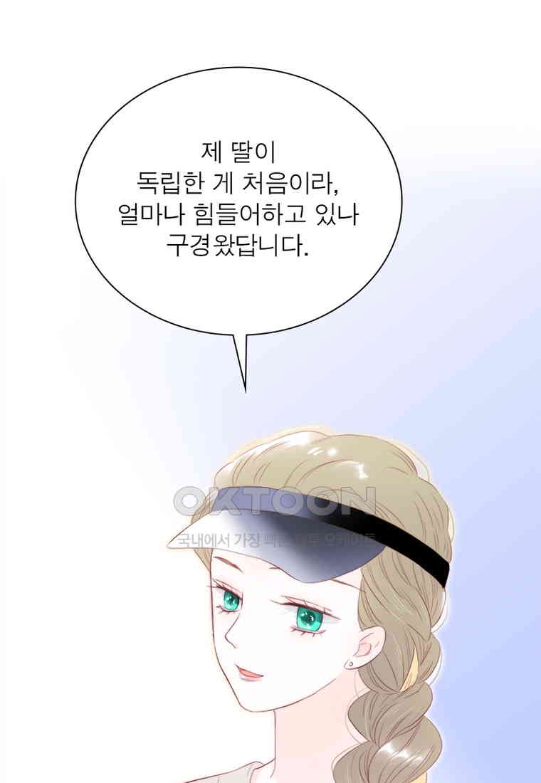 17309440713783cjbvaxpwq5.jpg