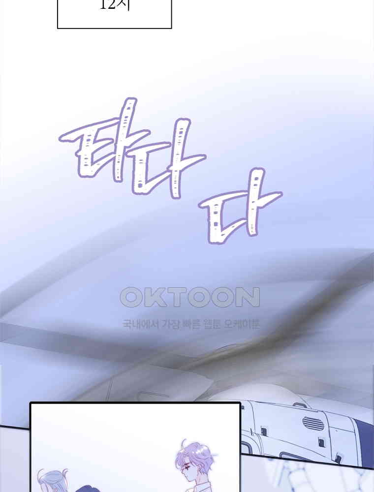 1730944786931yhi70txi0yp.jpg