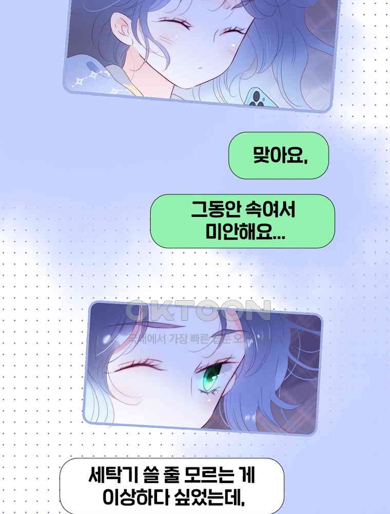 17309455342049tlkoytxlr.jpg