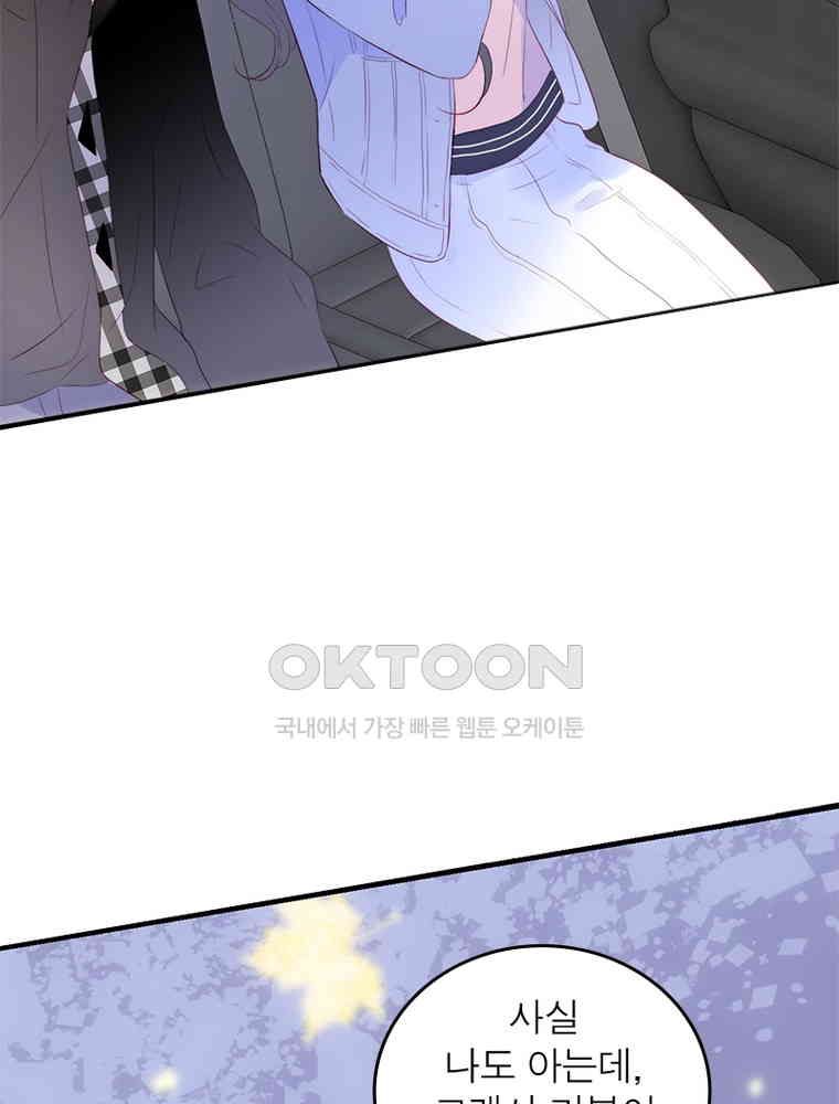 1730945536385huzu5idm7rd.jpg