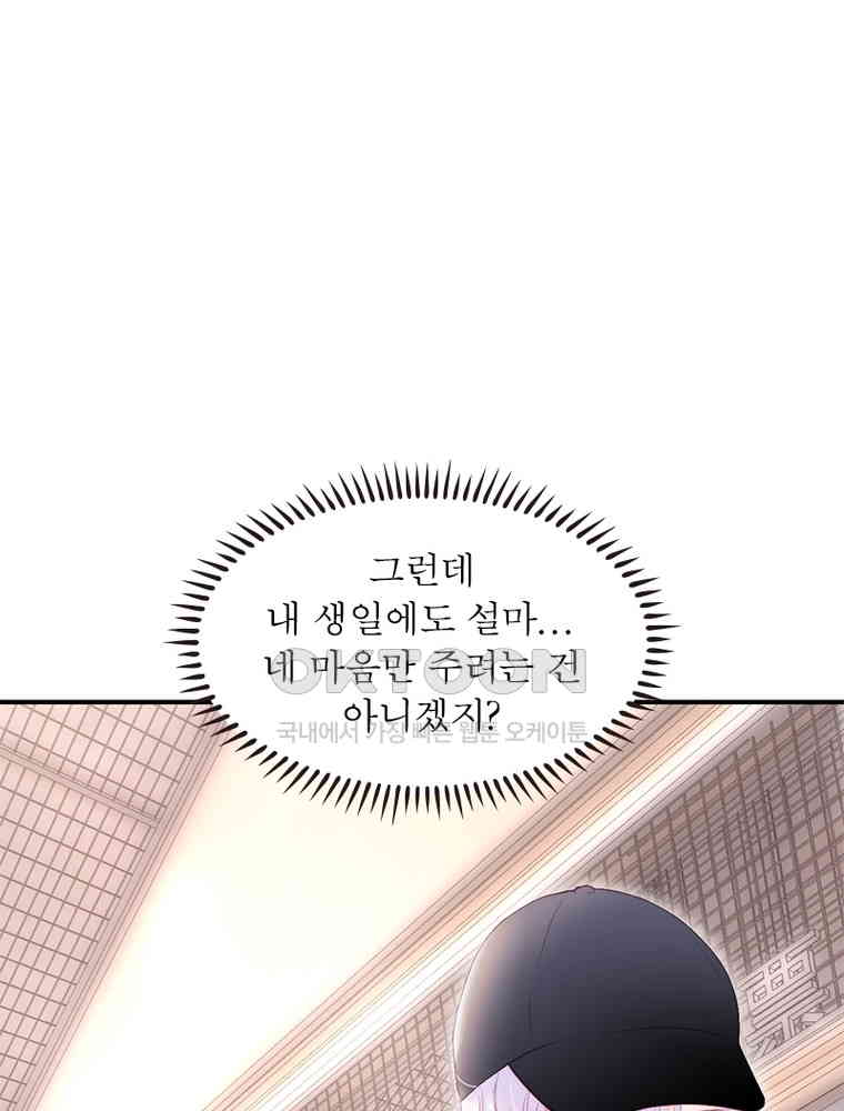 1730946051279cnuh9twknua.jpg