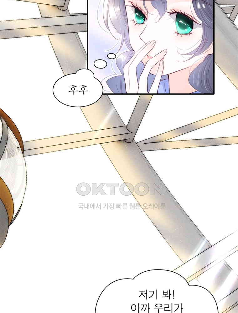 17309460540118o0ypq99vva.jpg