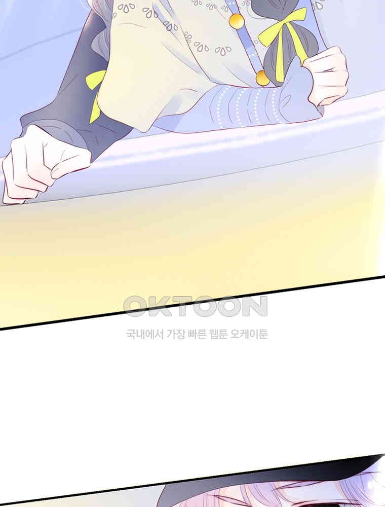 1730946054474fsuomi6iamb.jpg