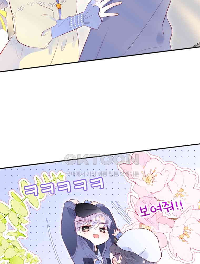 1730946055413h86iypjyrqj.jpg