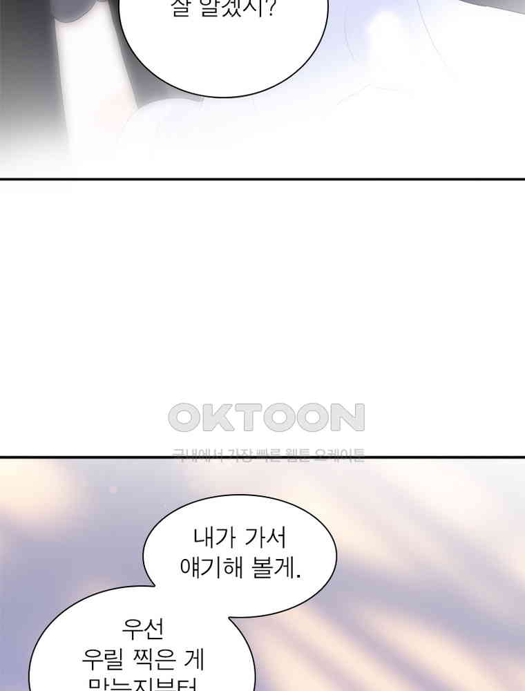 17309460710705ytkvl3rkpk.jpg