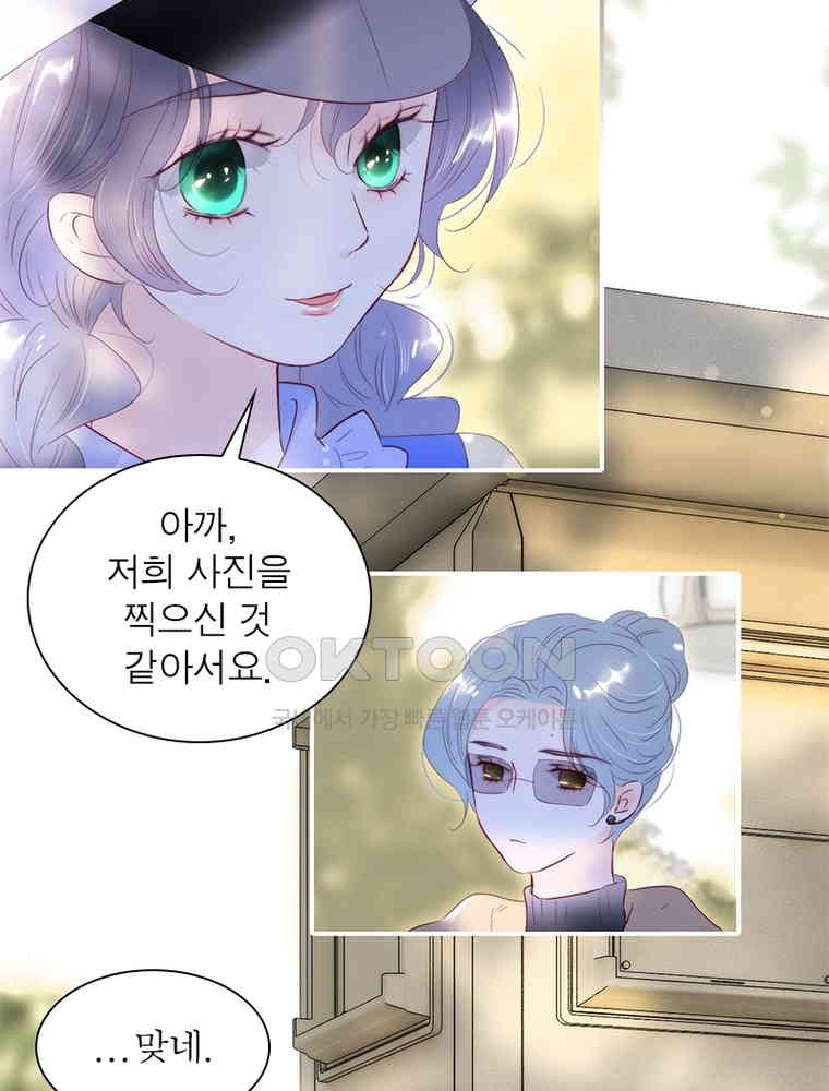 1730946082921nnrsvy9qfur.jpg