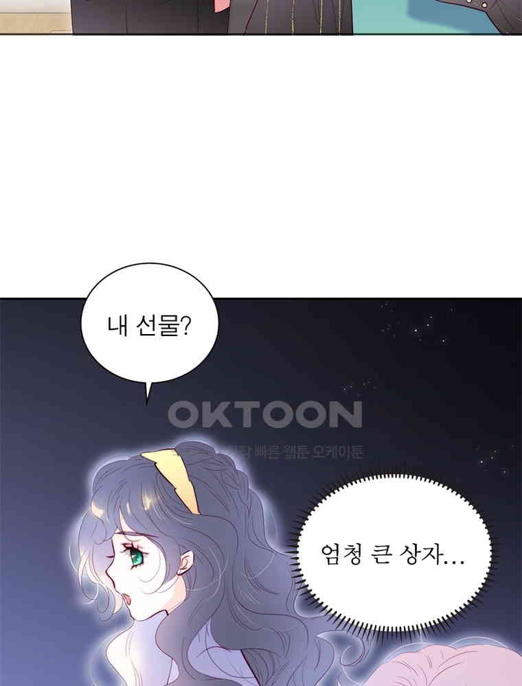 17309462555381wca0ggmvek.jpg