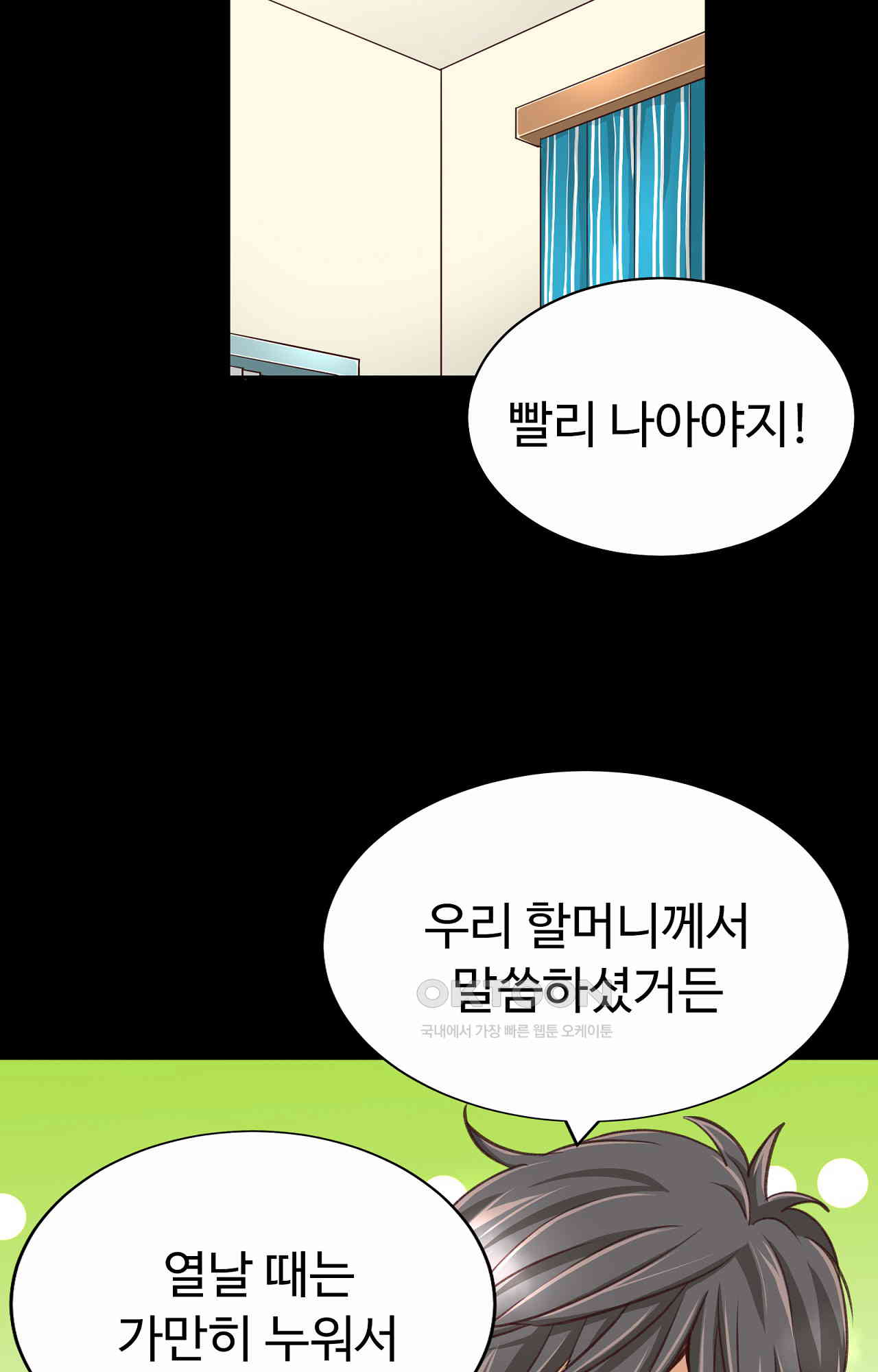17309428491571t3jpbff1xu.jpg