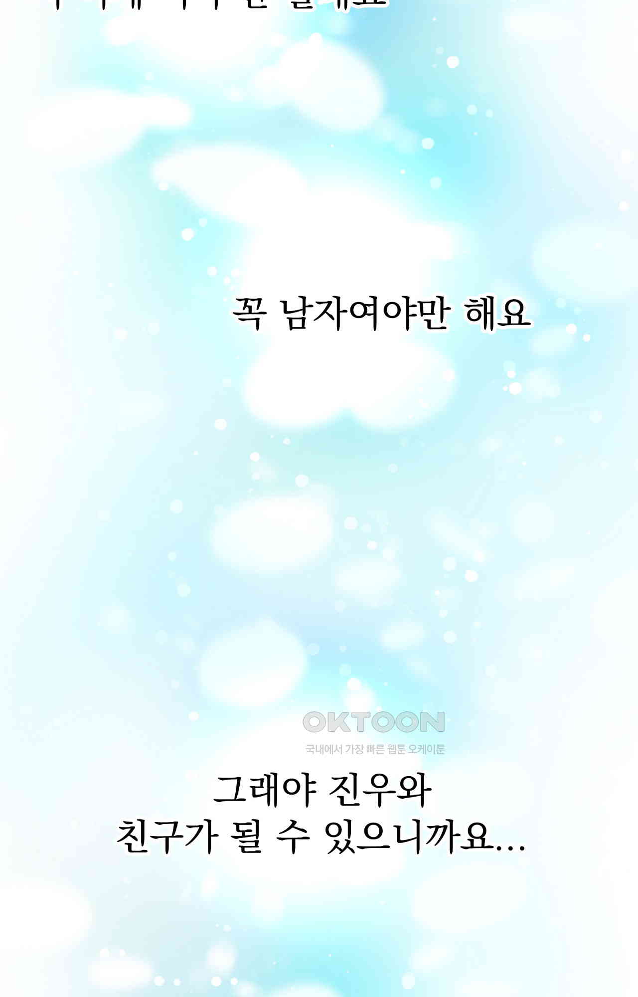 1730942868730orn9kwkwxsm.jpg