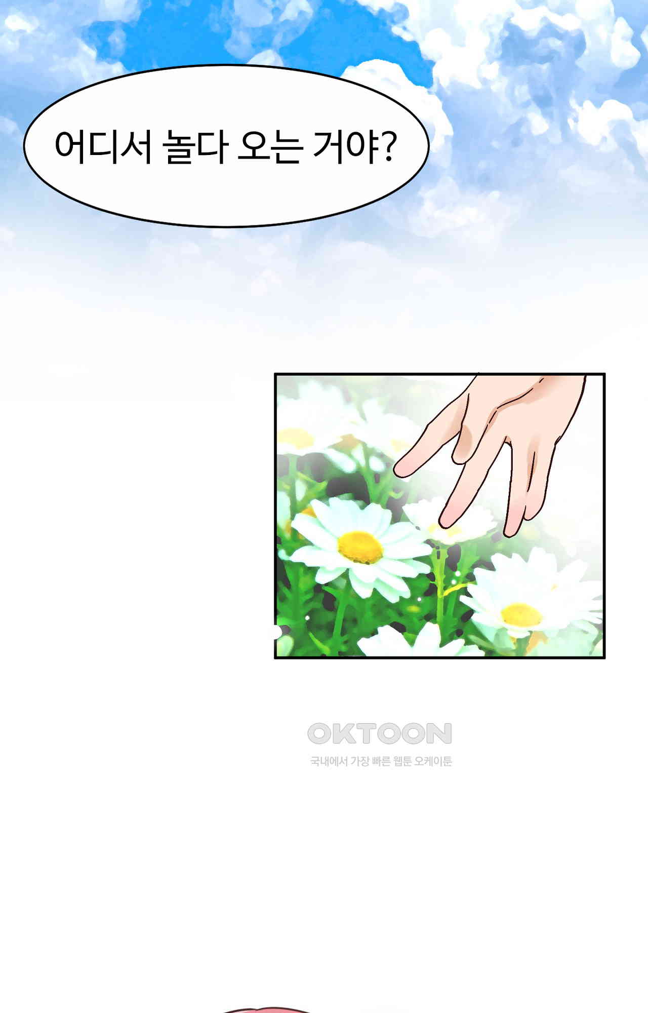 1730942869487p3zw8gaybz9.jpg